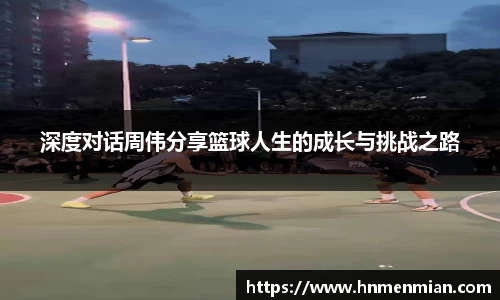 u8国际平台