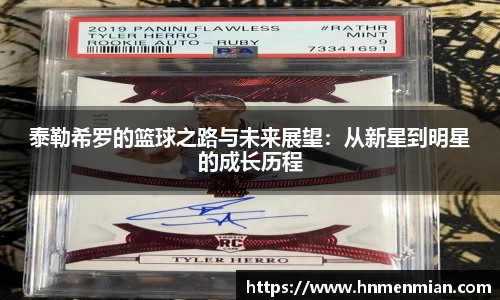 U8国际·(集团)有限公司官网