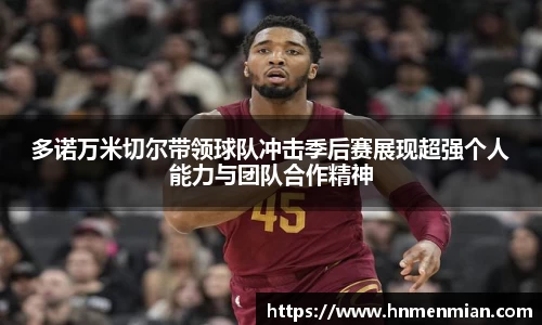 U8国际·(集团)有限公司官网