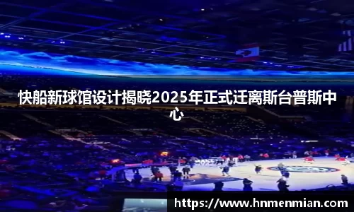 U8国际·(集团)有限公司官网