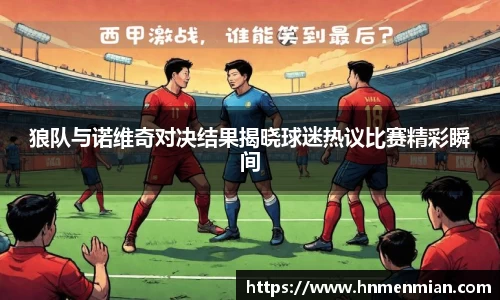 u8国际