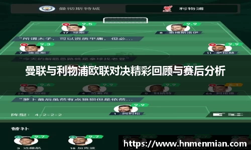 u8国际官网