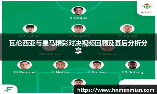 博鱼.体育官网