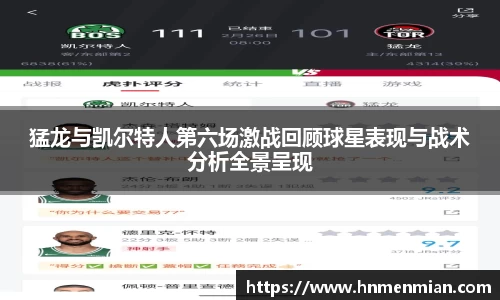 博鱼中国官方入口