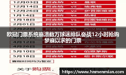 博鱼官网
