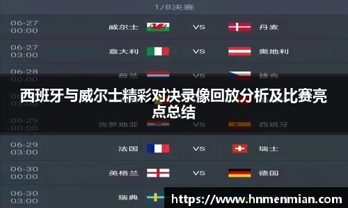 博鱼.体育官网