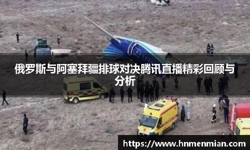 博鱼.体育官网