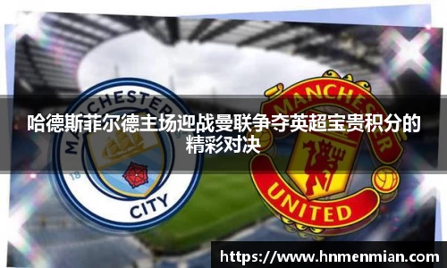 博鱼.体育官网