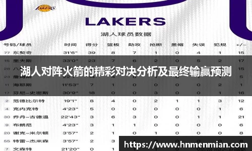 博鱼官网