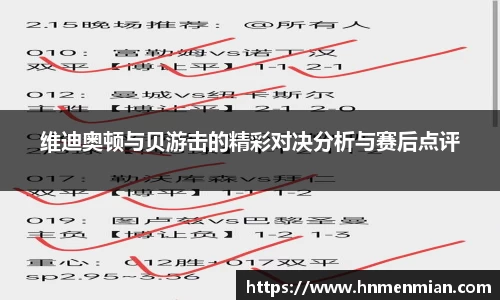 博鱼.boyu体育