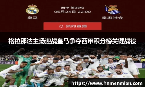 博鱼官网