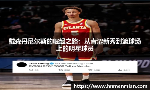 博鱼官网