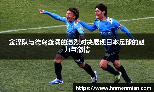 博鱼.boyu体育