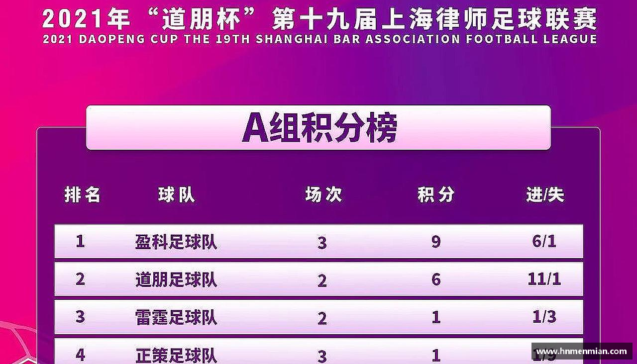 U8国际·(集团)有限公司官网激情碰撞，梦想闪耀！